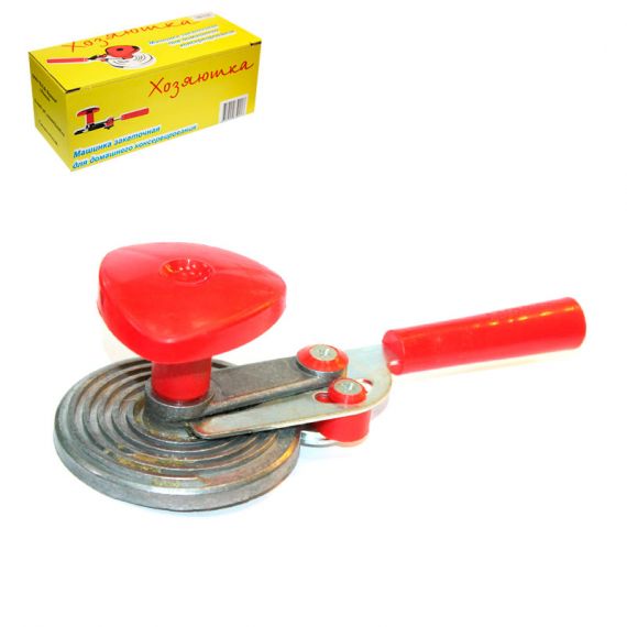 Машинка закаточная полуавтомат Хозяюшка  001847