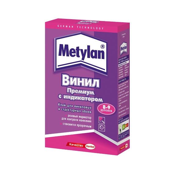 Клей обойный МЕТИЛАН винил. ПРЕМИУМ 300гр  2686