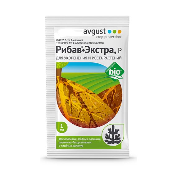 БИОТЛИН 3мл. 52808/114-1, изображение 2