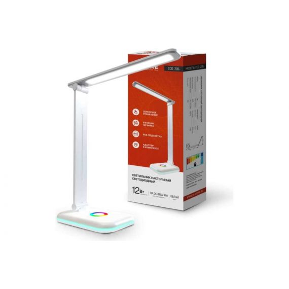 Светильник настольный светодиодный ССО 20Б 12Вт 6500К 640лм белый RGB-подсветка 1070 Светильник настольный светодиодный ССО 20Б 12Вт 6500К 640лм белый RGB-подсветка 1070