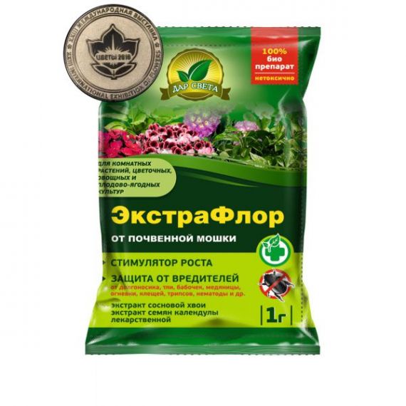 ЭкстраФлор от почвенной мошки 1г 2189-1/294005