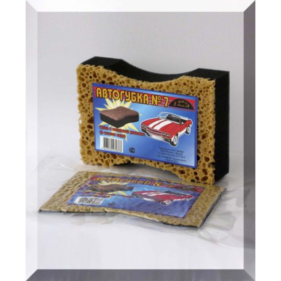 Автогубка  с ворсом 20*14*5  728021/ 522690, изображение 2