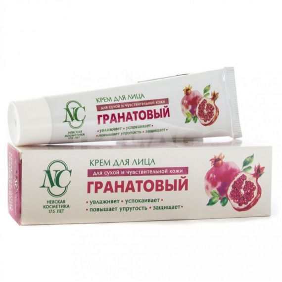 Крем д/лица ГРАНАТОВЫЙ НК 40мл  19229   82550