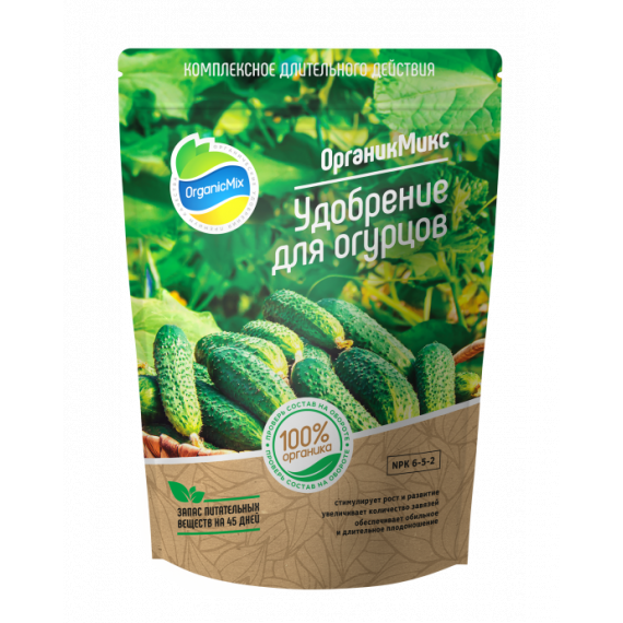 Удобрение ОрганикМикс для огурцов 850г