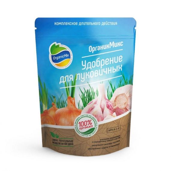 Удобрение ОрганикМикс для луковичных 200г