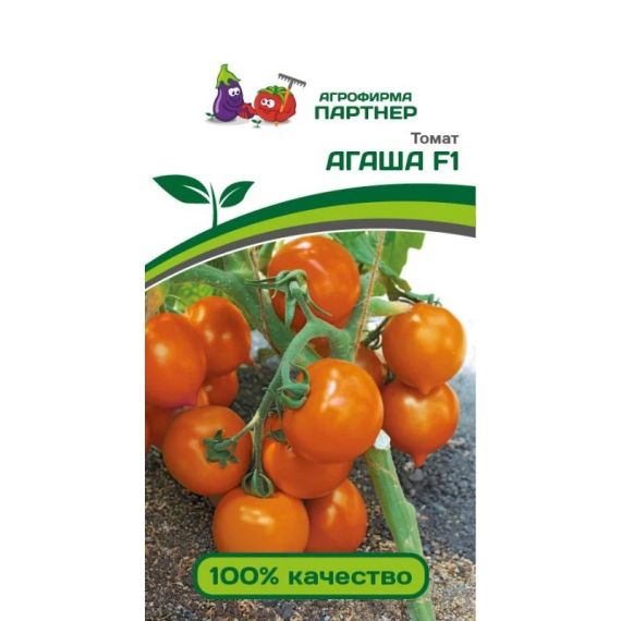 Семена ПАРТНЕР Томат Агаша F1 0,05г