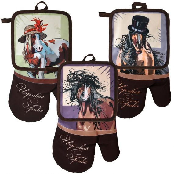 Прихватка + рукавица  Игривая грива  88-555