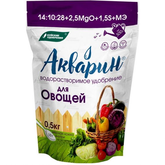 АКВАРИН Удобрение водорастворимое для овощей 0,5кг  18111
