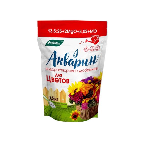 АКВАРИН Удобрение водорастворимое для цветов 0,5кг  18114