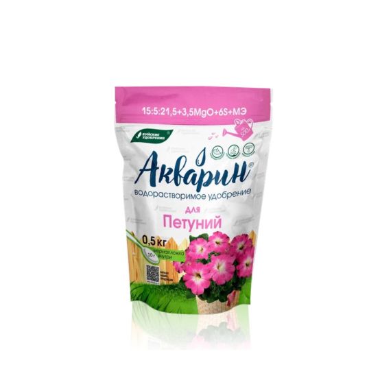 АКВАРИН Удобрение водорастворимое для петуний 0,5кг  23982