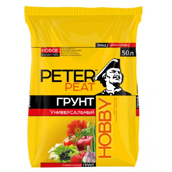 Грунт PETER PEAT ХОББИ Универсальный 50л  Х-11-50, изображение 2 Грунт PETER PEAT ХОББИ Универсальный 50л  Х-11-50, изображение 2