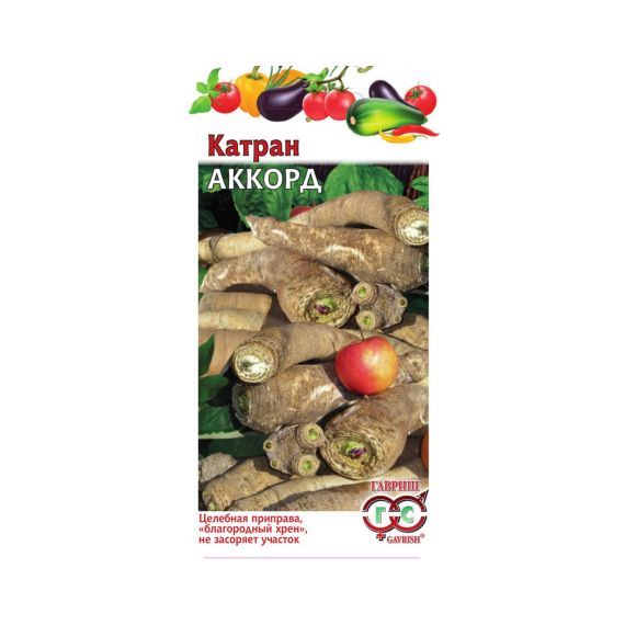 Семена ГАВРИШ Катран Аккорд 0,5г