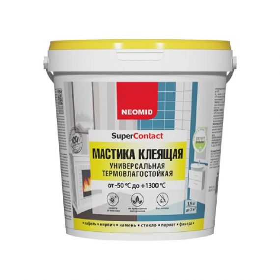 Мастика клеющая термостойкая унивесальная 1,5кг Neomid