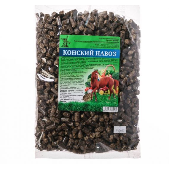 Навоз конский гранулированный 2,0л  008385/4483471