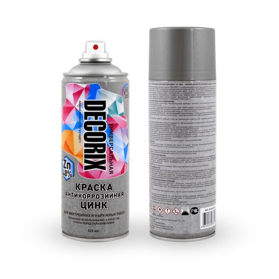 Краска антикорозийная DEKORIX ЦИНК аэрозоль 520мл д/защиты металла  0114-02