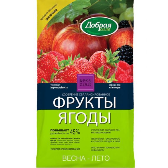 Удобрение сухое Фрукты-Ягоды 0,9кг Добрая Сила  22010101