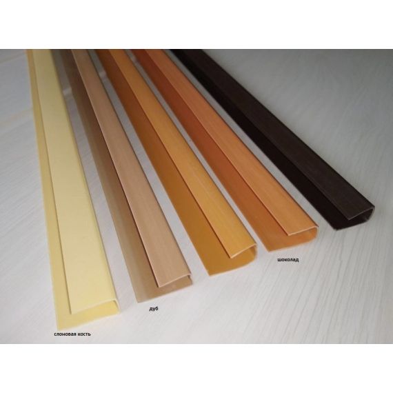 Завершающий элемент ДУБ 3,0м А-Пласт