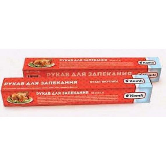 Рукав для запекания 30см*3м в коробке Komfi 400600