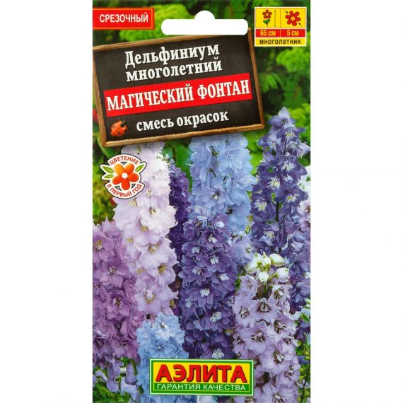 Семена АЭЛИТА Дельфиниум Магический фонтан 0,05г