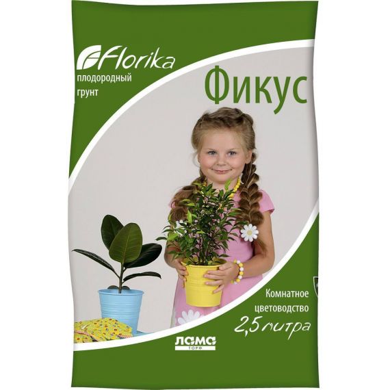 Грунт Флорика Фикус-Пальма 2,5л  Лама Торф 001-GR-FL-001505-2