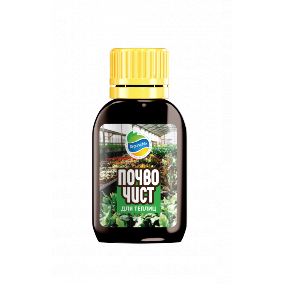 СТОПСЛИЗНЯК Органик микс 50г, изображение 2