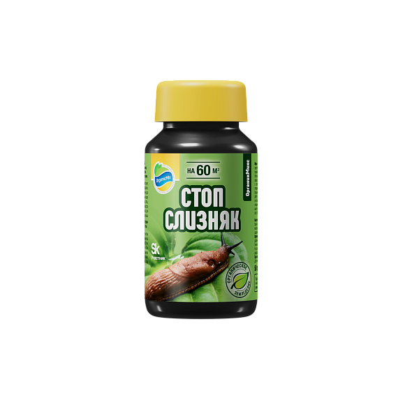 СТОПСЛИЗНЯК Органик микс 50г