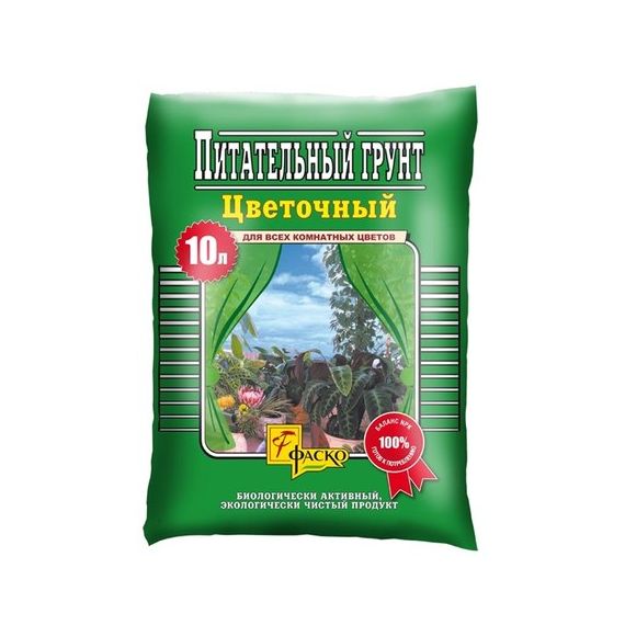 Грунт Фаско Цветочный 10л универсальный