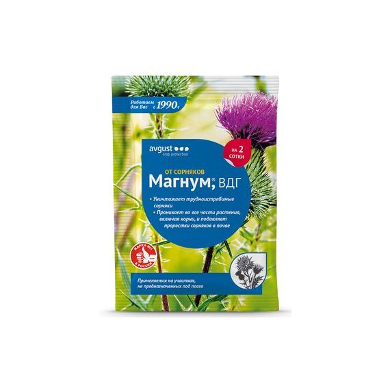 Гербицид Магнум ВДГ сплошного действия 4г Август
