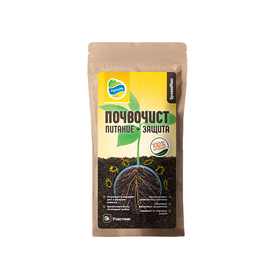Удобрение ПОЧВОЧИСТ защита + питание 850г