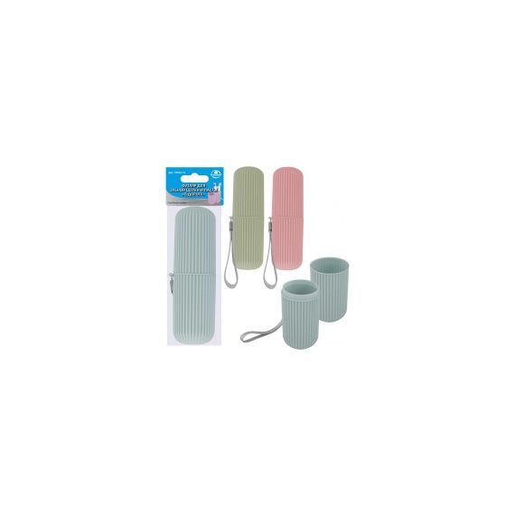 Футляр для зубной щетки и пасты "В дорогу" YM34-71