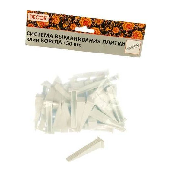 Клин Ворота 50шт DECOR 559-2050