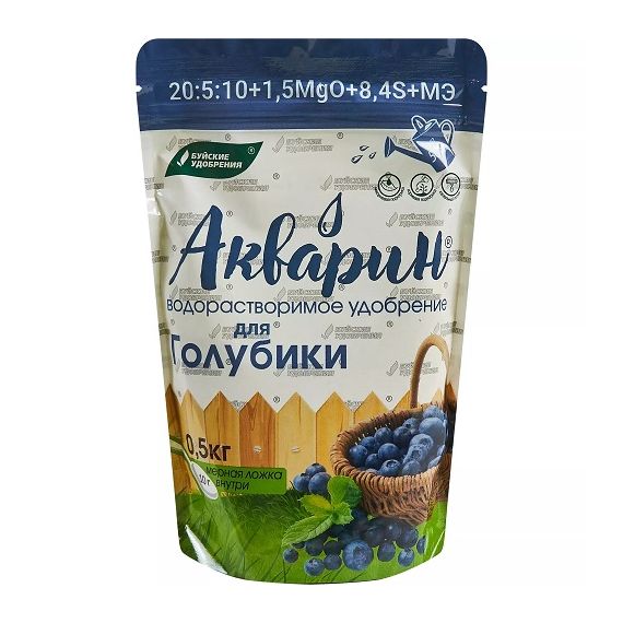 АКВАРИН Удобрение водорастворимое для голубики 0,5кг  18109