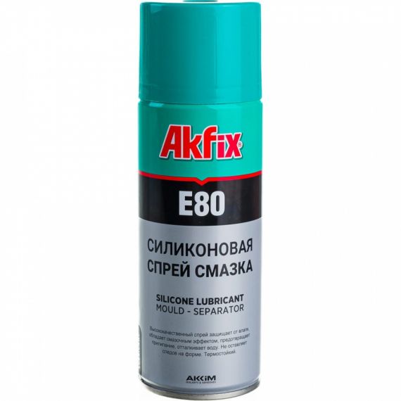Akfix E80 Силиконовая смазка 400 мл  YA140