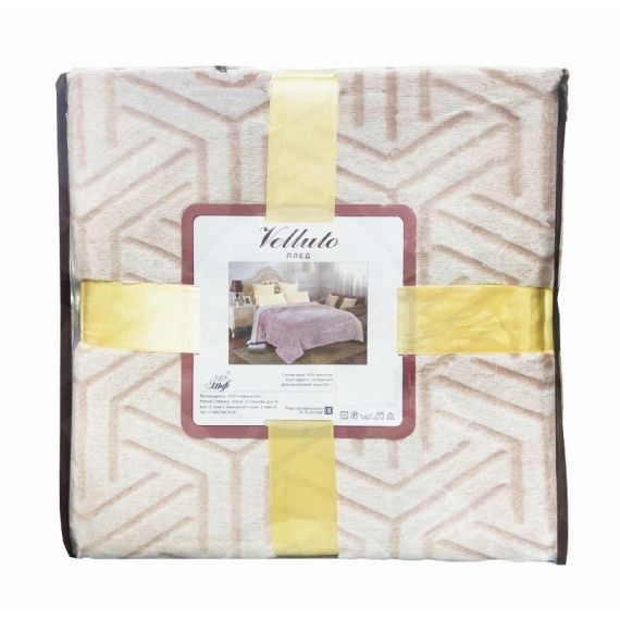 Плед флисовый 200х220см  821