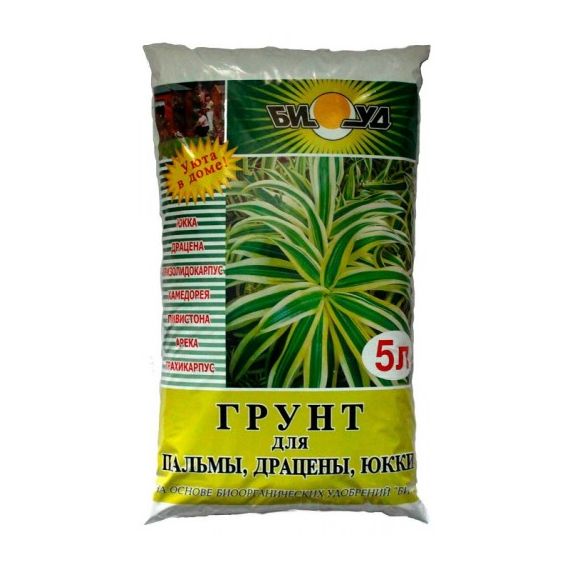 Грунт БИУД для пальм,драценны,юк 5л.
