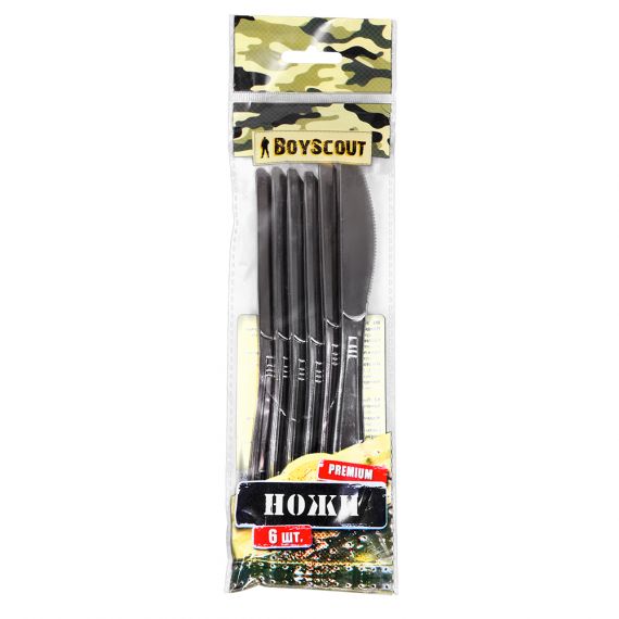 Ножи одноразовые 6 шт.пластик  61705