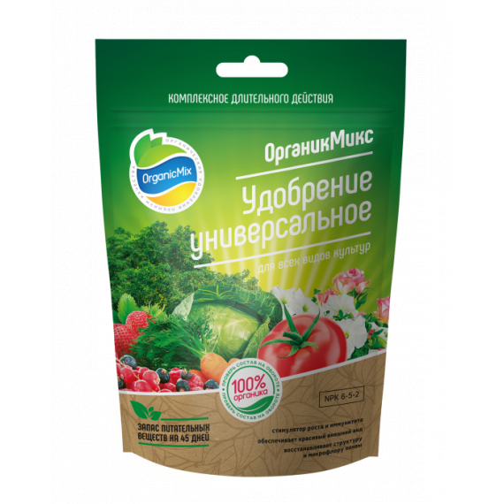 Удобрение ОрганикМикс универсальное 200г
