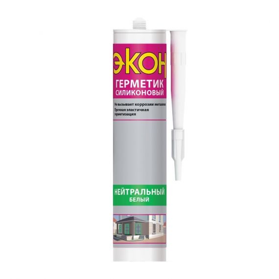 Герметик силиконовый ЭКОН нейтральный белый 280мл