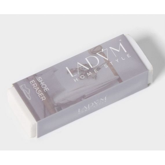 Ластик для чистки светлой обуви LaDо́m, 7.5×2.5×1.5 см, 9767270