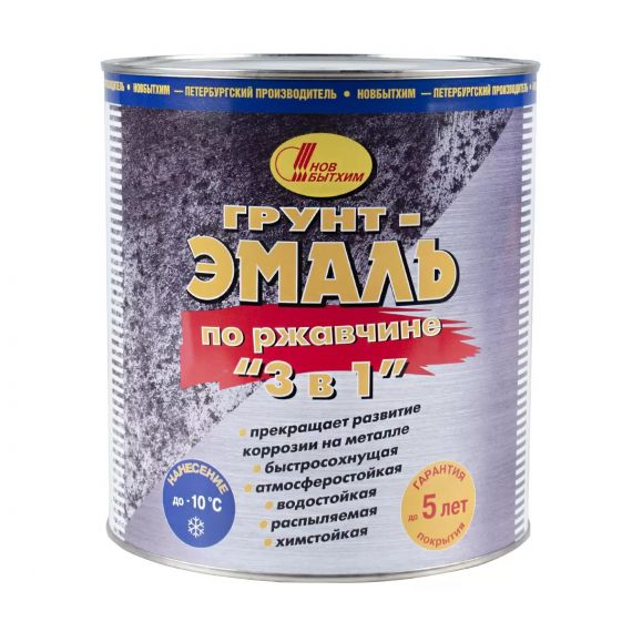 Грунт-эмаль по ржавчине НБХ 2,7л коричневая