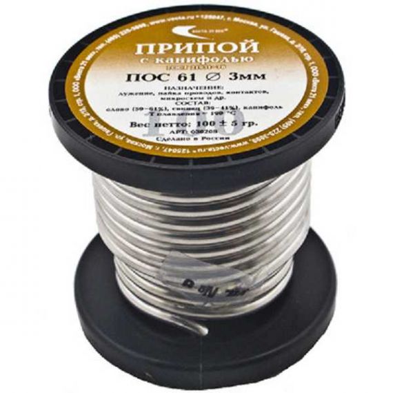 Припой с каниф. ПОС61 d=3мм 100гр катушка