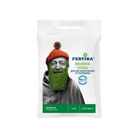 Удобрение ФЕРТИКА Осень 5кг для хвойных 21072