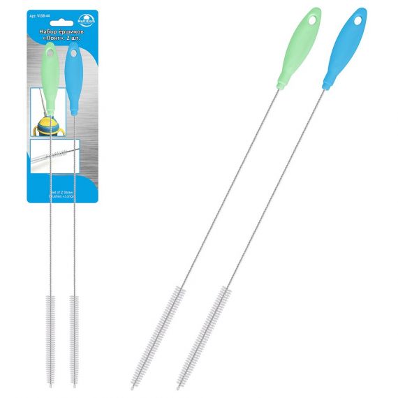 Набор ершиков "Лонг". 2шт. VL58-44