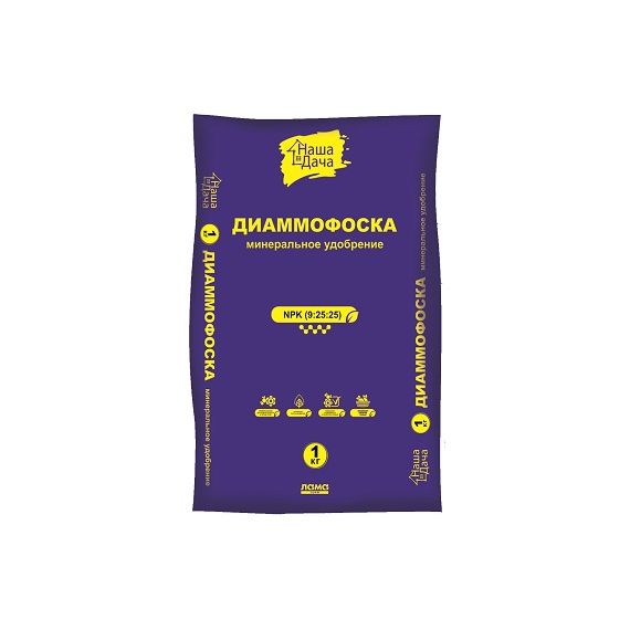 Диаммофоска 1кг Наша Дача 306-2