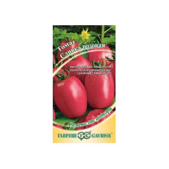 Семена ГАВРИШ Томат Сливка розовая 0,05г