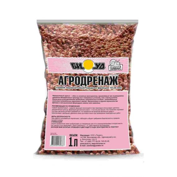 Дренаж Керамз.БИУД фр.5-10 1 л