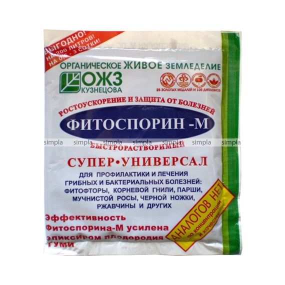 Фитоспорин-М паста 100г  00-00001089/44772