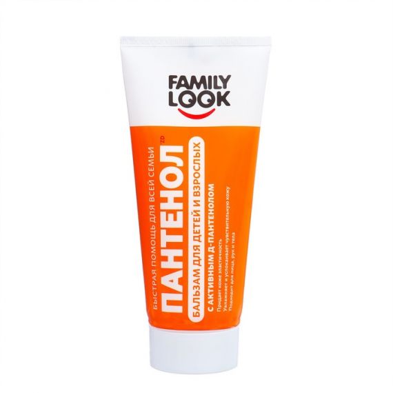 Крем-бальзам Пантенол 200 мл  10157584