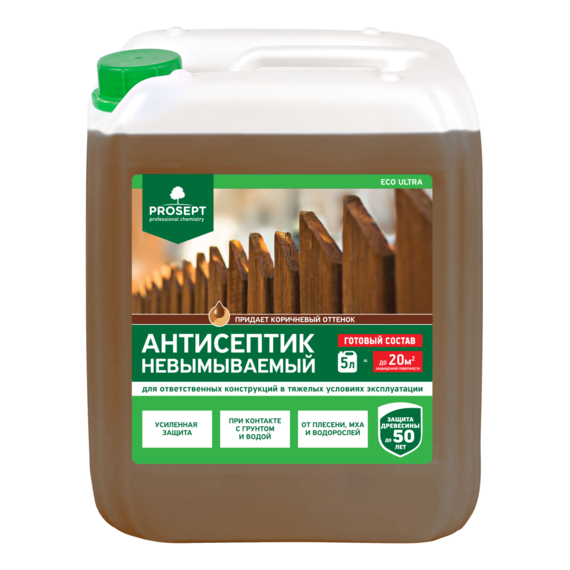 PROSEPT ECO ULTRA Антисептик невымываемый 5л коричневый  062-5