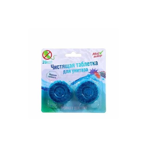 Таблетки для унитаза, 50 гр, 2 шт   9632262		